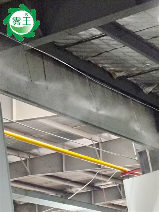 復合材料制造車間高壓微霧加濕器 (4) 復合材料制造車間高壓微霧加濕器 (4)