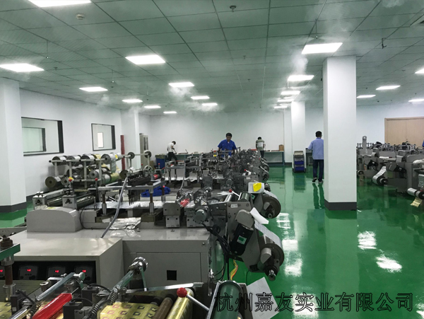 思創醫惠股份有限公司印刷車間高壓微霧加濕案例 思創醫惠股份有限公司印刷車間高壓微霧加濕案例