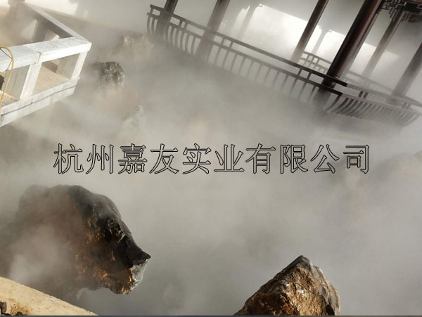 常州某旅游景點“霧王”景觀造霧降溫系統安裝案例 常州某旅游景點“霧王”景觀造霧降溫系統安裝案例