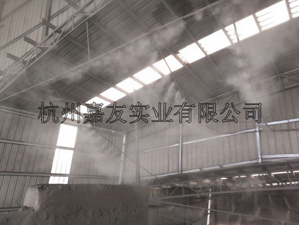 噴霧除塵雙峰乾祥環保公司