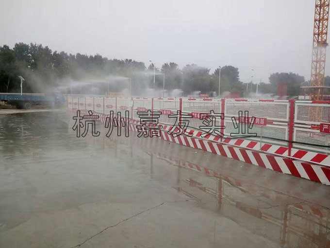 圍墻噴霧除塵設備