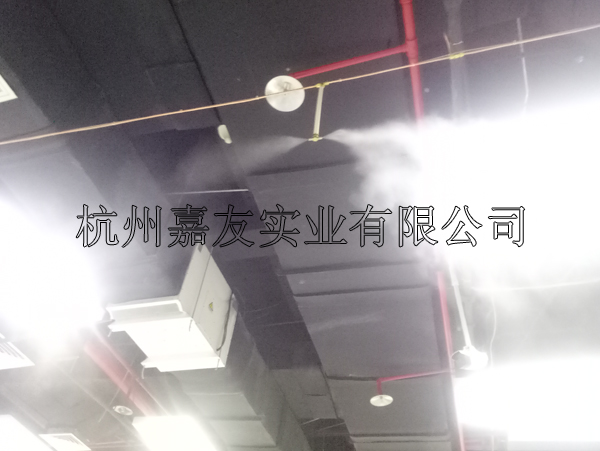 杭州市政機關文印中心高壓微霧加濕6