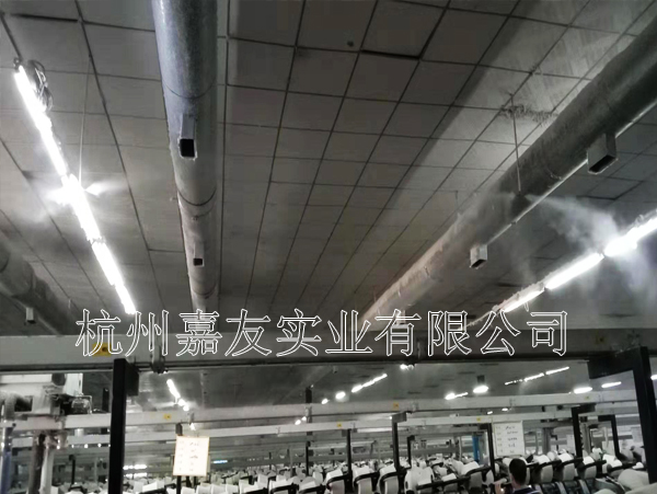 湖南東信棉業(茶陵)有限公司高壓微霧2