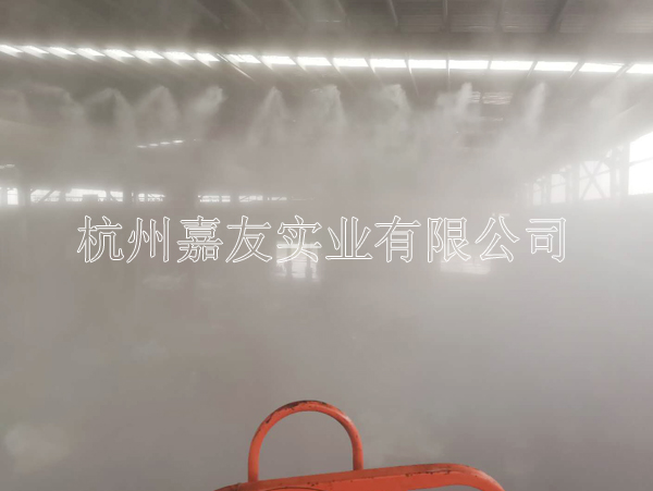 噴霧降塵設備