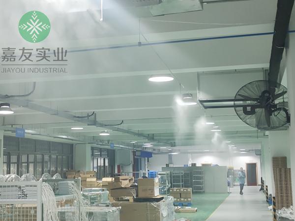 蘇州禾望電氣有限公司安裝電子車間加濕器加濕案例 蘇州禾望電氣有限公司安裝電子車間加濕器加濕案例