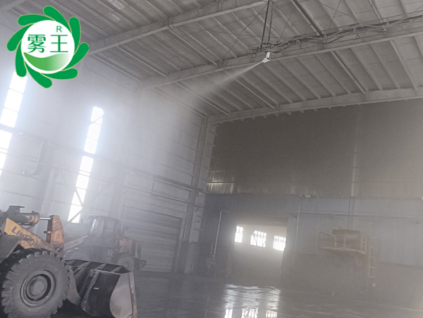倒掛霧樁噴霧降塵系統(tǒng)助力河北一煤棚無組織粉塵排放治理 倒掛霧樁噴霧降塵系統(tǒng)助力河北一煤棚無組織粉塵排放治理