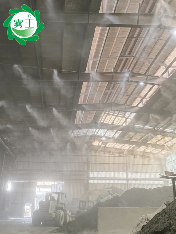儲礦棚高壓噴霧降塵系統 (5)