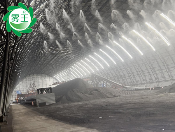 水泥廠料棚高壓噴霧降塵系統 (1)