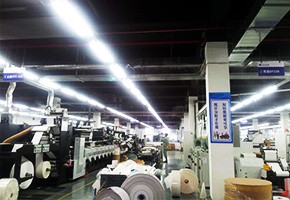 霧王浙江茉織華印刷股份有限公司車間加濕方案 霧王浙江茉織華印刷股份有限公司車間加濕方案