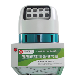 煙草用JY-WWABS2離心加濕器 煙草用JY-WWABS2離心加濕器