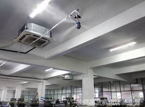 浙江開源數(shù)碼印花霧王加濕除靜電案例 浙江開源數(shù)碼印花霧王加濕除靜電案例