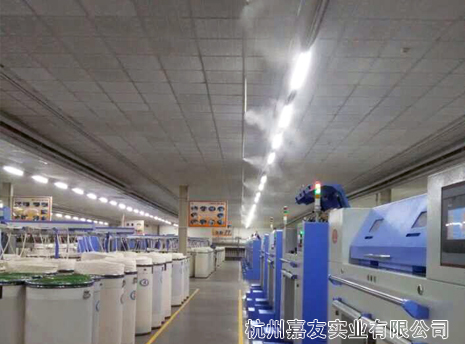 霧王為天虹集團(tuán)提供紡織車間工業(yè)加濕器解決方案 霧王為天虹集團(tuán)提供紡織車間工業(yè)加濕器解決方案