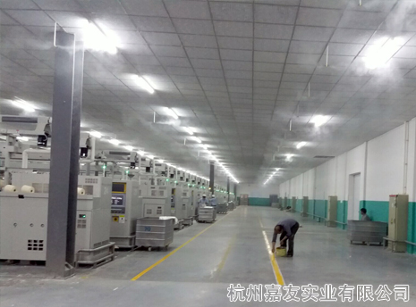 蘭溪紡織廠絡筒車間高壓微霧加濕案例 蘭溪紡織廠絡筒車間高壓微霧加濕案例