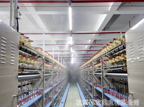 偉伊化纖包覆紗車間安裝高壓微霧加濕器案例 偉伊化纖包覆紗車間安裝高壓微霧加濕器案例