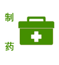 制藥圖標 制藥圖標