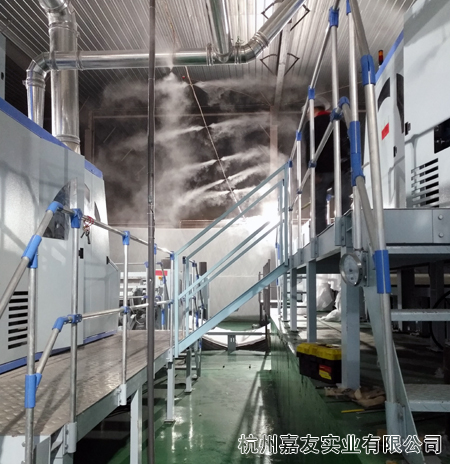 湖北欣柔無(wú)紡布車間加濕解決方案 湖北欣柔無(wú)紡布車間加濕解決方案