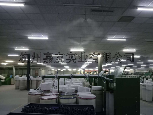 安徽華茂集團有限公司—高壓微霧加濕系統應用案例 安徽華茂集團有限公司—高壓微霧加濕系統應用案例