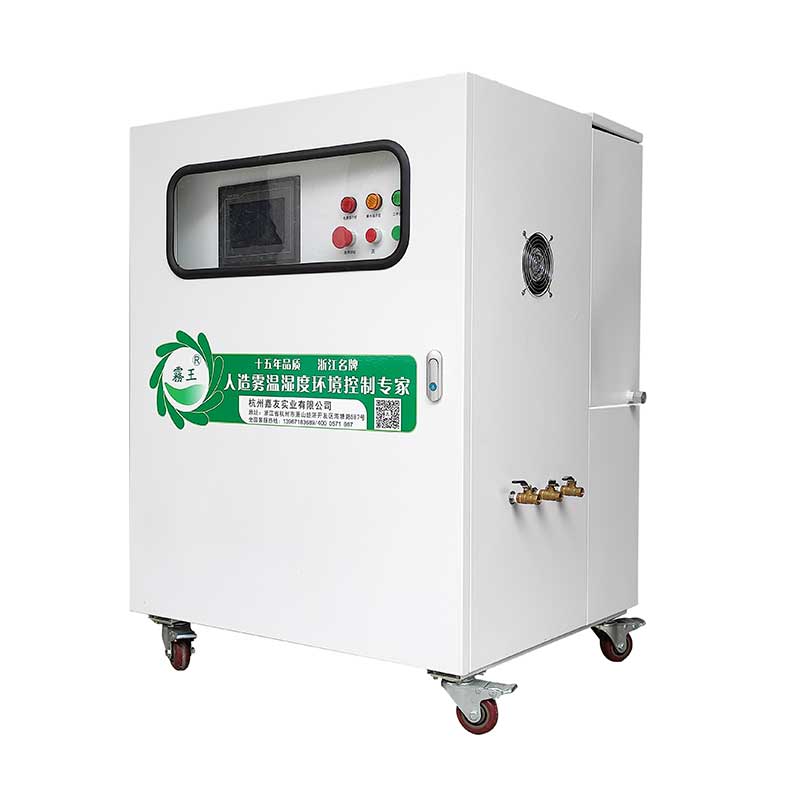 JY-WWGY-B新款白色高壓微霧加濕系統 JY-WWGY-B新款白色高壓微霧加濕系統