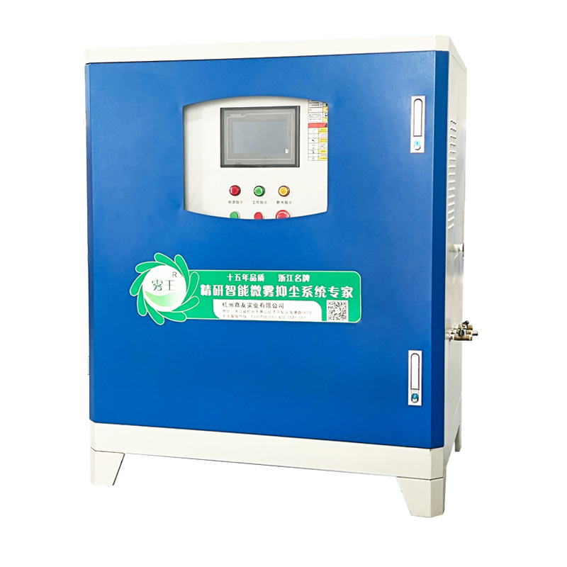 JY-WWGY-E款高壓噴霧降塵系統 JY-WWGY-E款高壓噴霧降塵系統