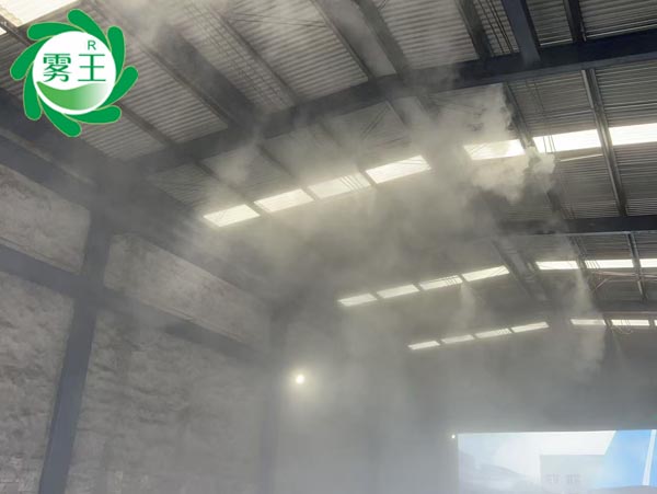 巴陵恒逸卸煤庫干霧抑塵系統改造:對源頭煤塵智能解決方案 巴陵恒逸卸煤庫干霧抑塵系統改造:對源頭煤塵智能解決方案