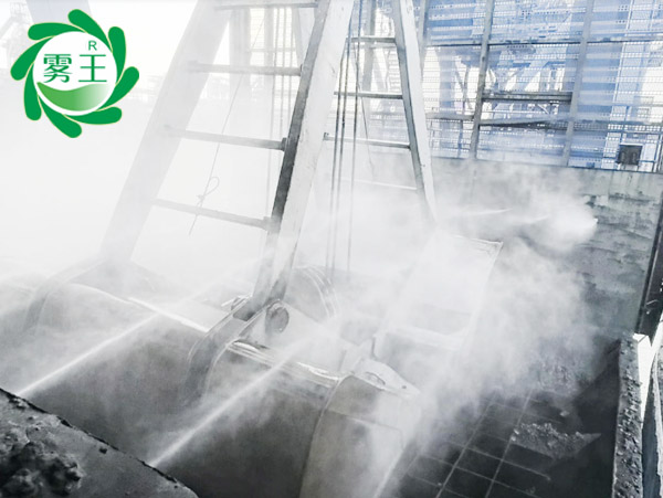 碼頭卸船機高壓噴霧降塵系統(tǒng)清新環(huán)境,助力沙鋼可持續(xù)發(fā)展 碼頭卸船機高壓噴霧降塵系統(tǒng)清新環(huán)境,助力沙鋼可持續(xù)發(fā)展