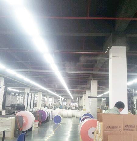 浙江茉織化印刷有限公司 浙江茉織化印刷有限公司