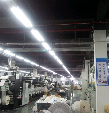 浙江茉織化印刷有限公司 浙江茉織化印刷有限公司