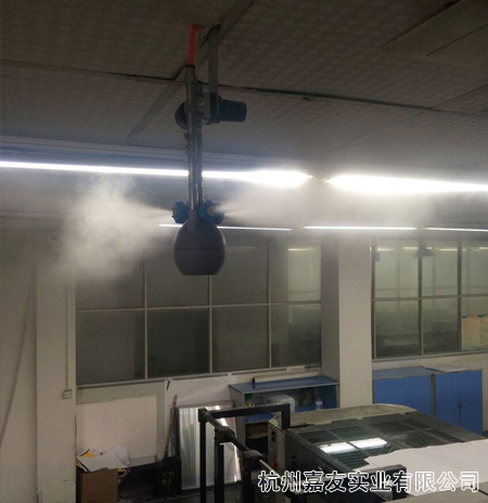 印刷車間干霧加濕案例 印刷車間干霧加濕案例