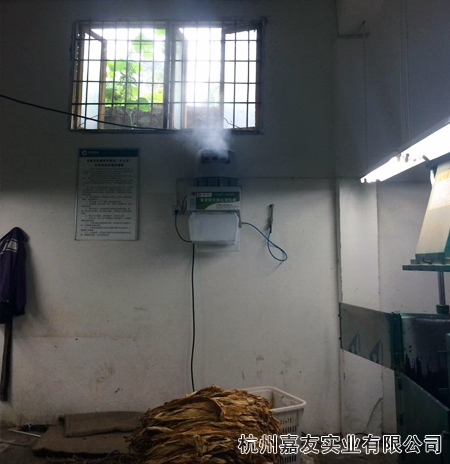貴州畢節煙草收購站加濕案例6 貴州畢節煙草收購站加濕案例6