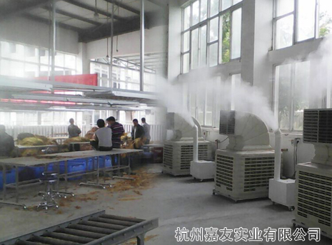 煙葉分揀站加濕解決方案1 煙葉分揀站加濕解決方案1