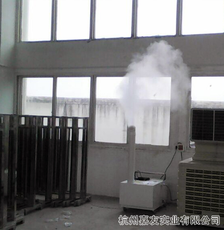 工業加濕器