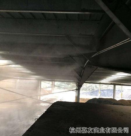 南方水泥噴霧降塵案例6 南方水泥噴霧降塵案例6