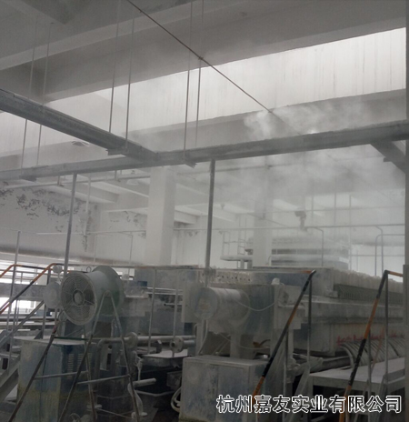 油脂化工噴霧降塵4 油脂化工噴霧降塵4