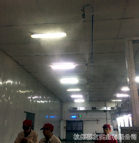 永和包裝加濕圖片4 永和包裝加濕圖片4