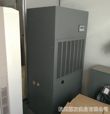 恒溫恒濕案例1 恒溫恒濕案例1