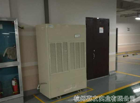 恒溫恒濕案例6 恒溫恒濕案例6