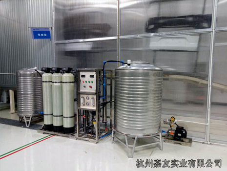 吉利汽車噴涂車間加濕器凈水器 吉利汽車噴涂車間加濕器凈水器