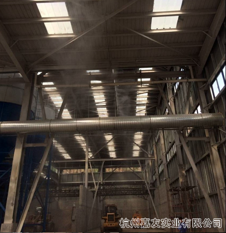 車間噴霧降塵設備安裝實例圖4 車間噴霧降塵設備安裝實例圖4