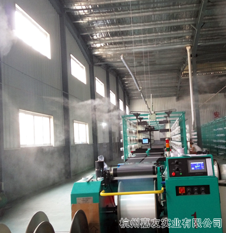 金華織布車間加濕2 金華織布車間加濕2