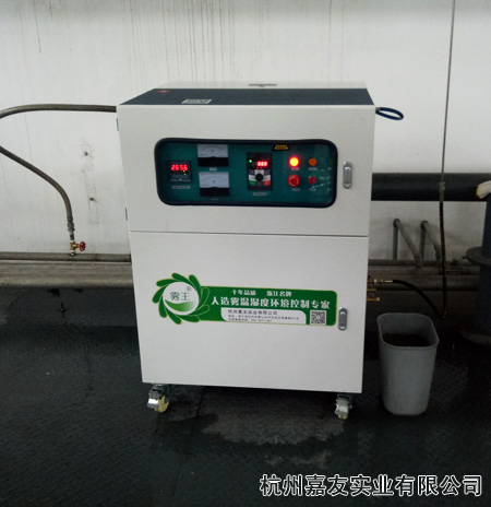 中石化噴霧加濕案例高圖2 中石化噴霧加濕案例高圖2