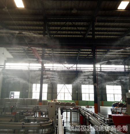 紙巾生產車間加濕圖高圖1 紙巾生產車間加濕圖高圖1