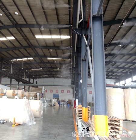 紙巾生產車間加濕圖4 紙巾生產車間加濕圖4