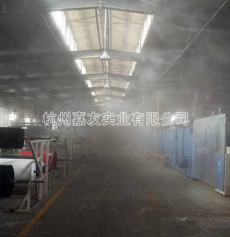 天馬襯布車間高壓微霧加濕解決方案2 天馬襯布車間高壓微霧加濕解決方案2