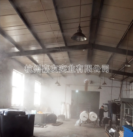 天馬襯布車間高壓微霧加濕解決方案3 天馬襯布車間高壓微霧加濕解決方案3
