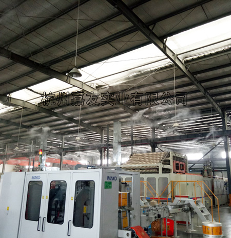 印刷車間高壓微霧加濕系統 印刷車間高壓微霧加濕系統