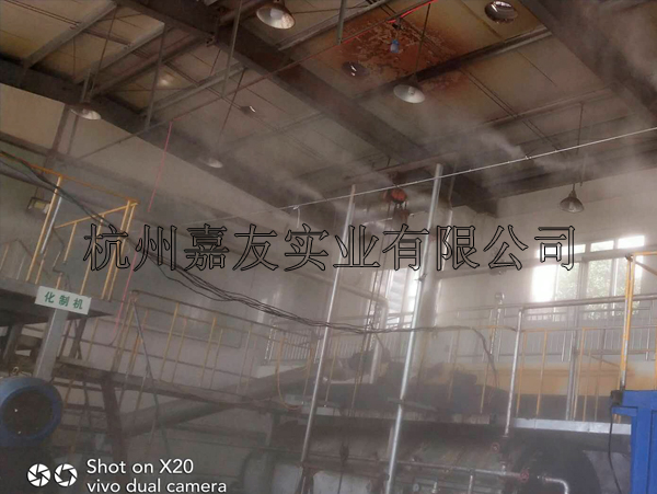 臺州禾和醫療廢物處置死雞死鴨車間噴霧除臭消毒解決方案 臺州禾和醫療廢物處置死雞死鴨車間噴霧除臭消毒解決方案