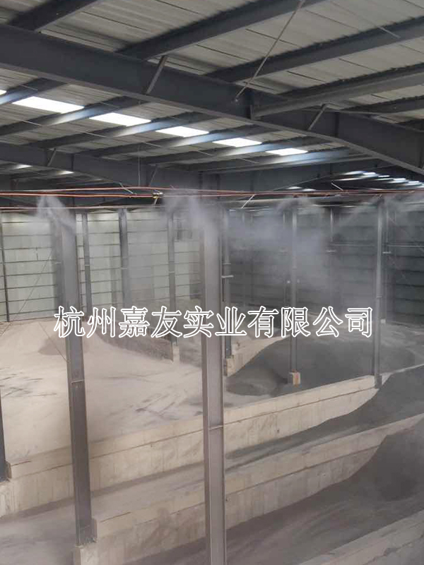 廣德縣聚廣環保工程服務部料棚噴霧除塵案例 廣德縣聚廣環保工程服務部料棚噴霧除塵案例