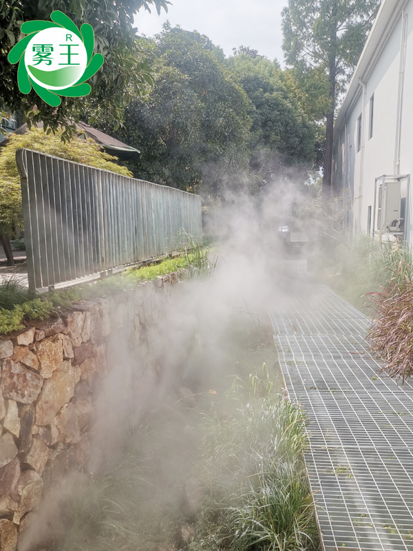 霧王霧森系統助力和創園環境升級,打造宜居清涼仙境 霧王霧森系統助力和創園環境升級,打造宜居清涼仙境