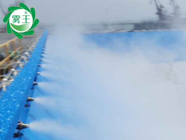 嘉友攜手奧拓助力海南一港口大型落料口干霧抑塵系統完工 嘉友攜手奧拓助力海南一港口大型落料口干霧抑塵系統完工