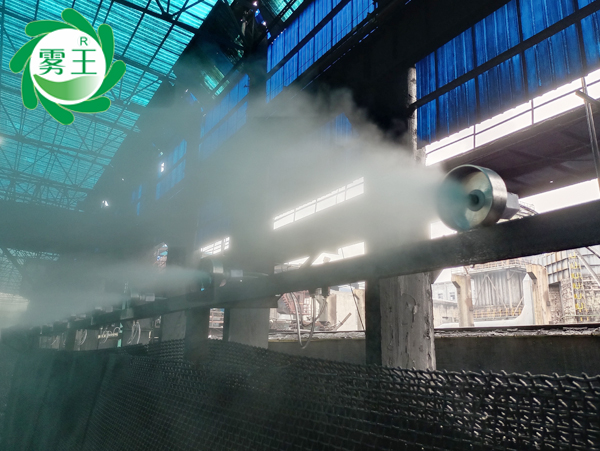 案例||煤庫邂逅霧王干霧抑塵系統,治揚塵助力金華潤綠色生產 案例||煤庫邂逅霧王干霧抑塵系統,治揚塵助力金華潤綠色生產